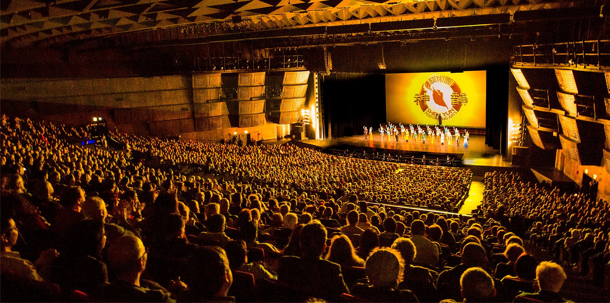 神韻2025日本公演 - 2025年4月8日–9日, Younes and Soraya 神韻2025日本公演 - 2025年4月8日–9日, Younes and Soraya