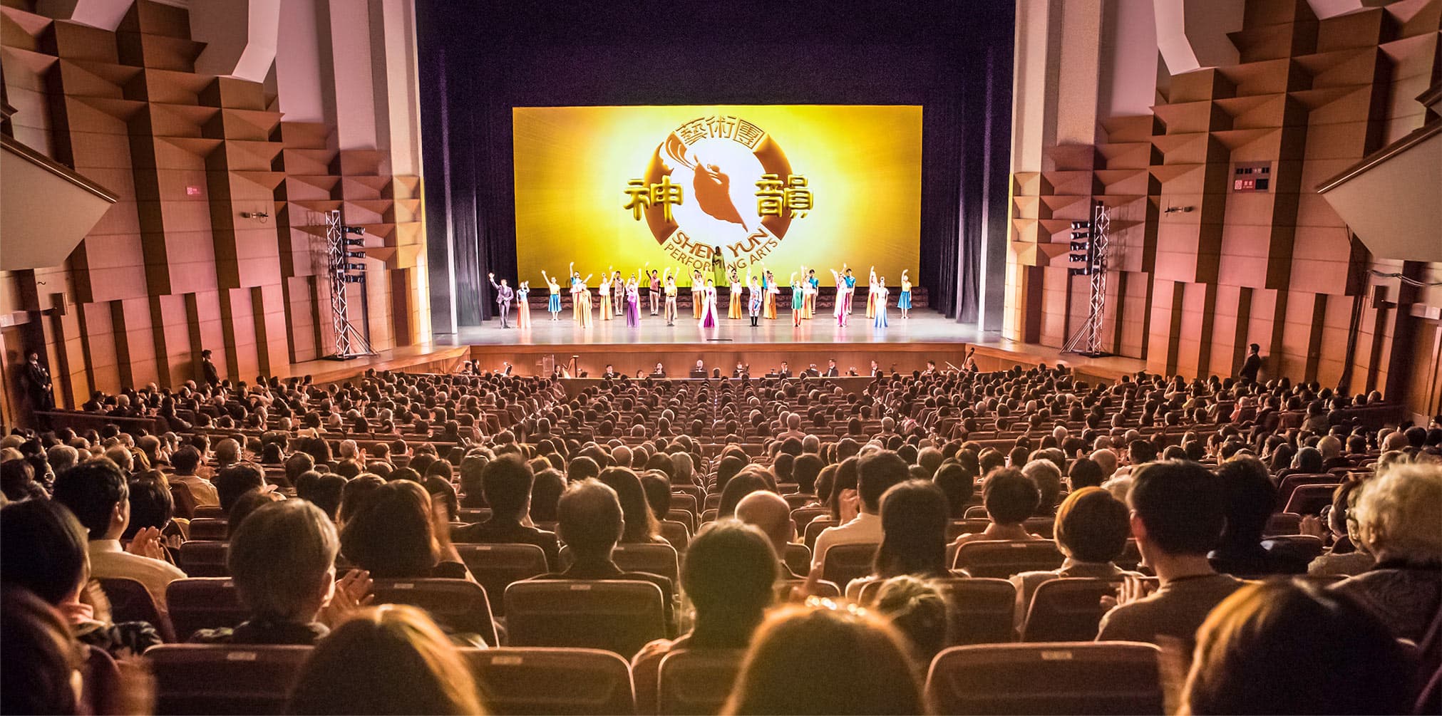 神韻2025日本公演 - 2025年1月7日–9日, 兵庫県立芸術文化センター KOBELCO大ホール