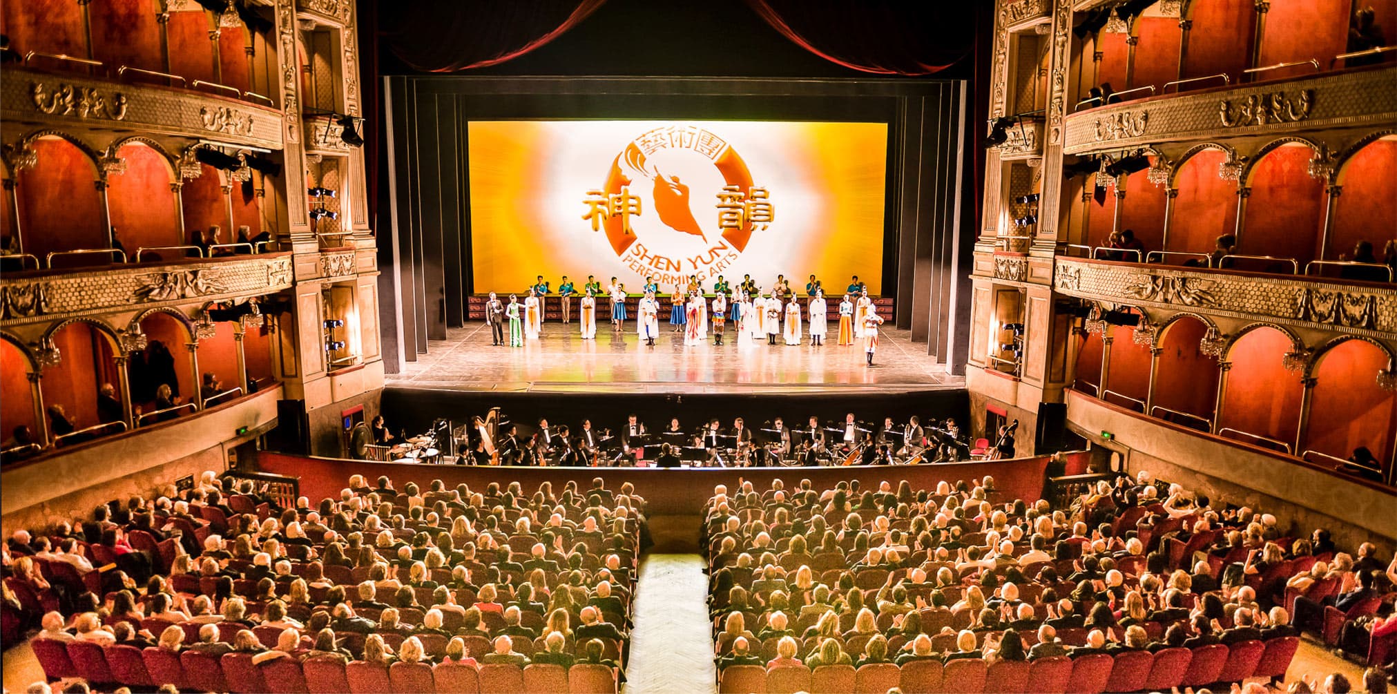 Shen Yun 2026 in Mexico